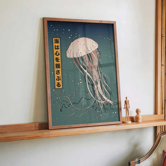 The sea moves the heart by Nicholas