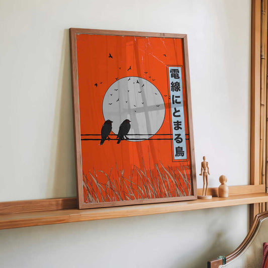 Birds Perched on a Wire by Nicholas