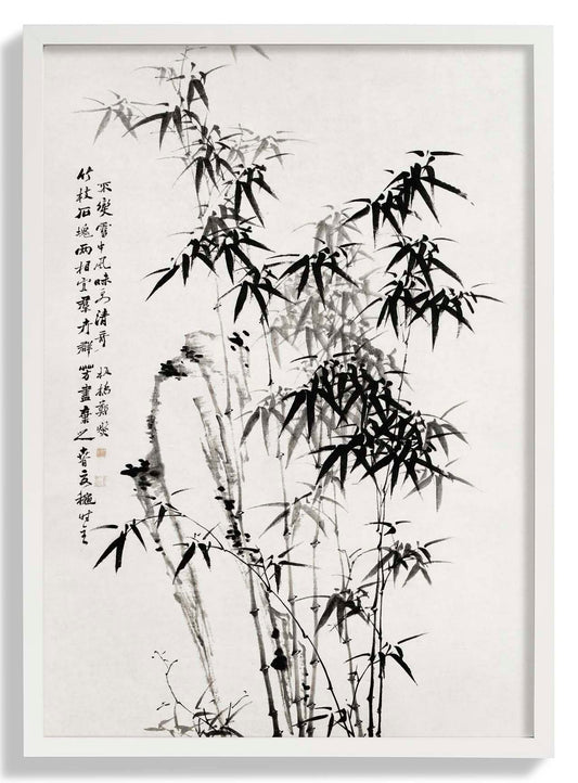 Chinese Bamboo by Zheng Xie