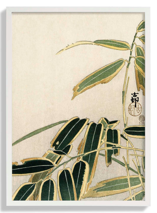 Wheatear in Bamboo by Ohara Koson