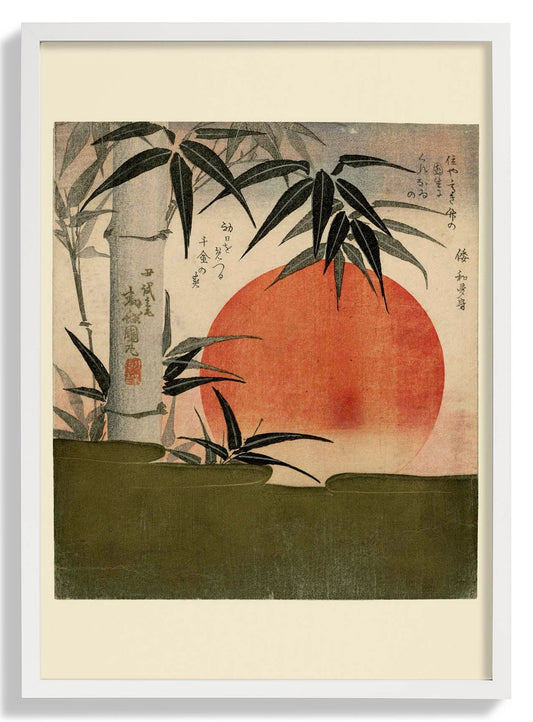 Bamboo and rising sun by Utagawa Kunimaru