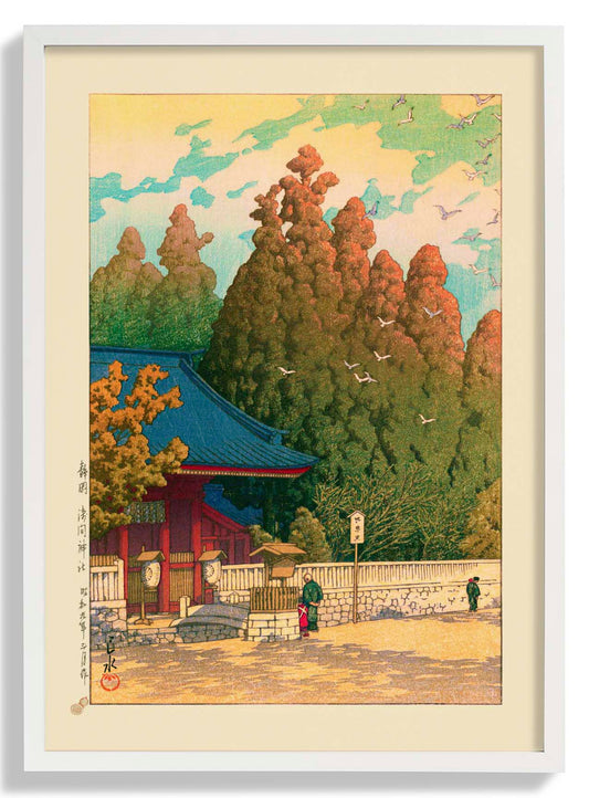 Asama Shrine in Shizuoka Art Print by Hasui