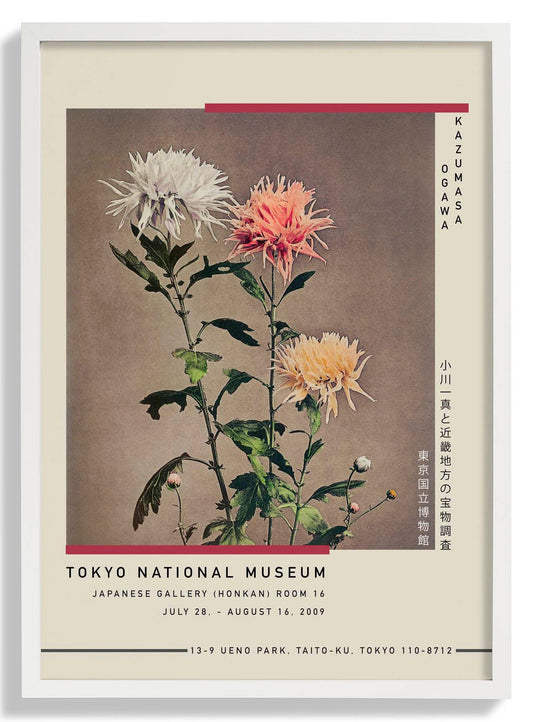 Kin-sui-ro by Kazumasa Exhibition