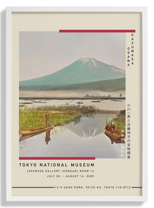 Mount Fuji by Kazumasa Exhibition