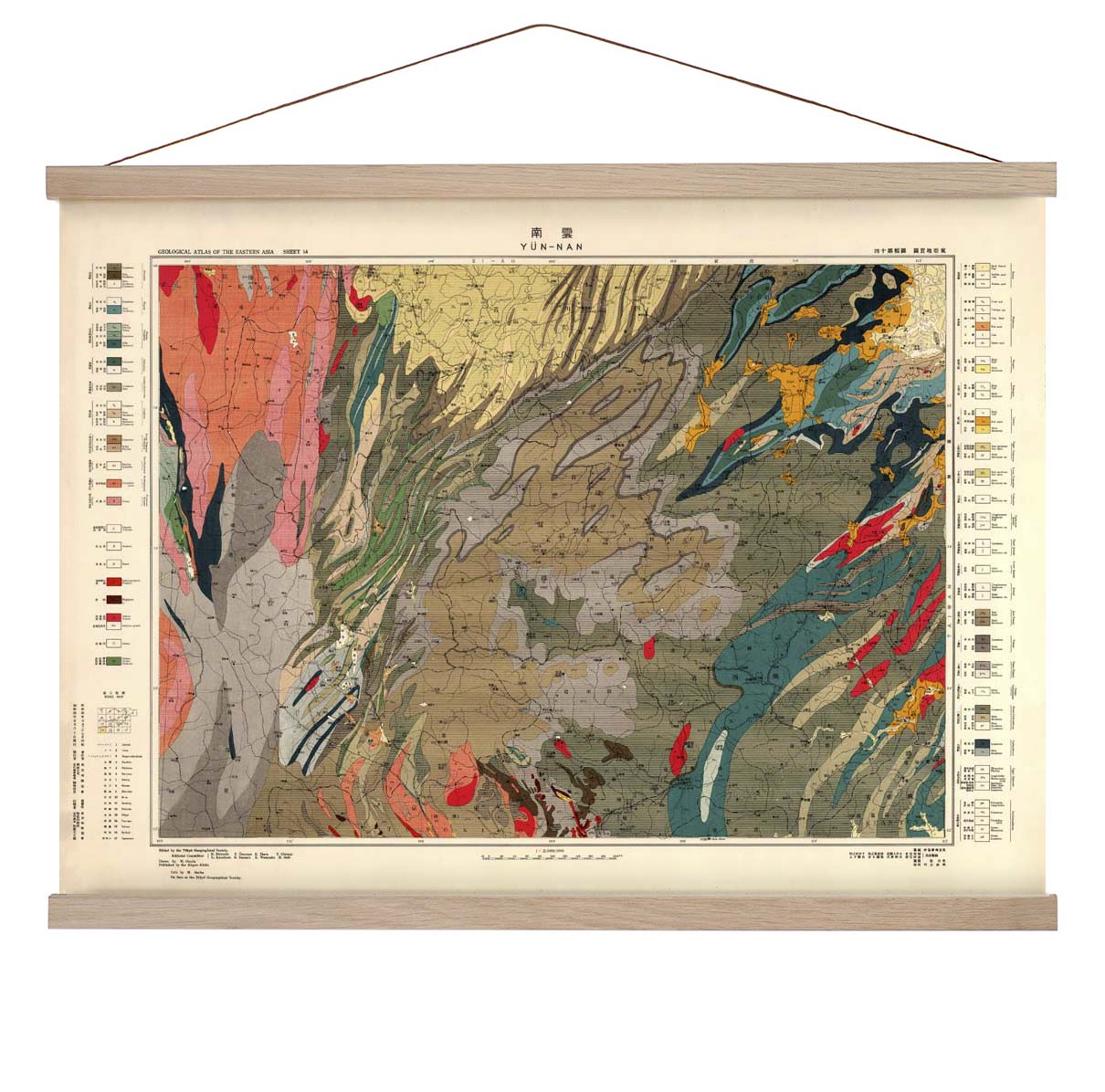 Geological of Asia — China II