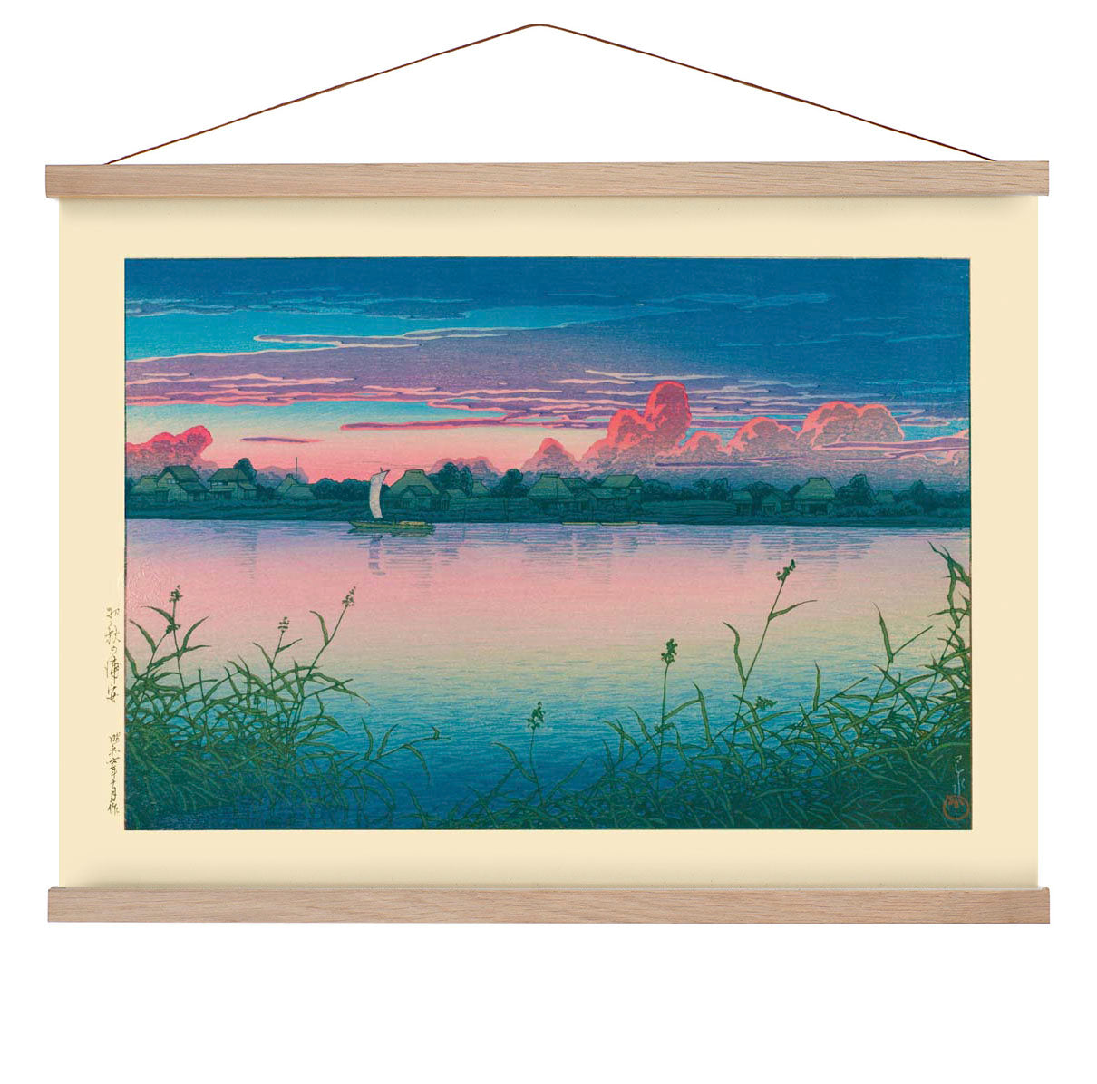 Early Autumn in Urayasu Art Print by Hasui