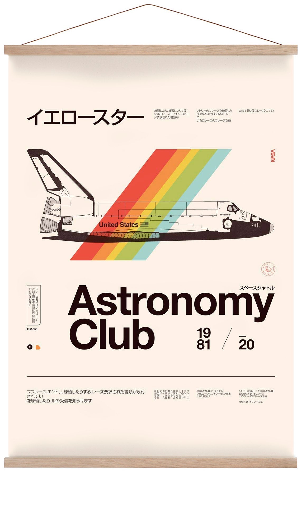 Club by Florent Bodart