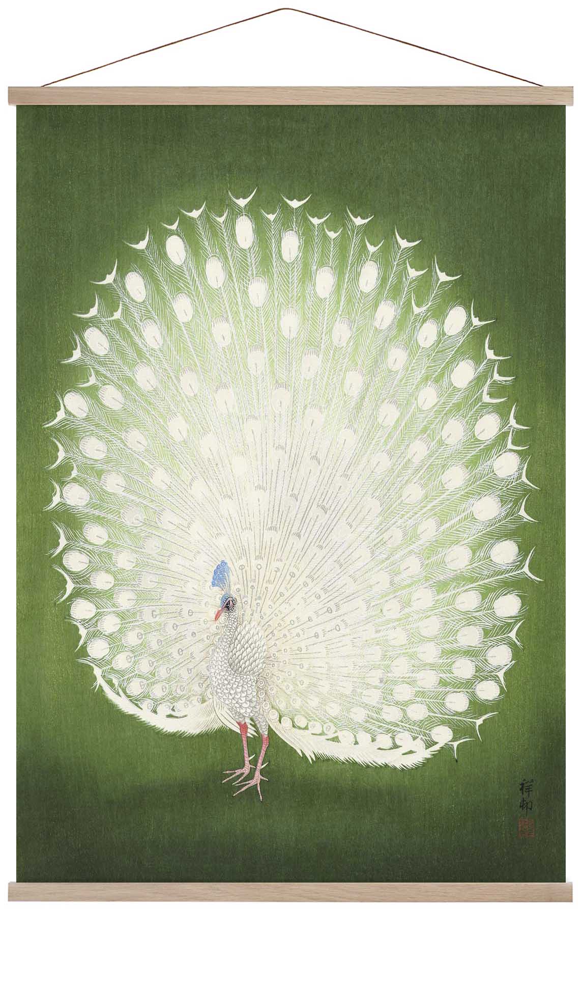 Green Peacock by Koson