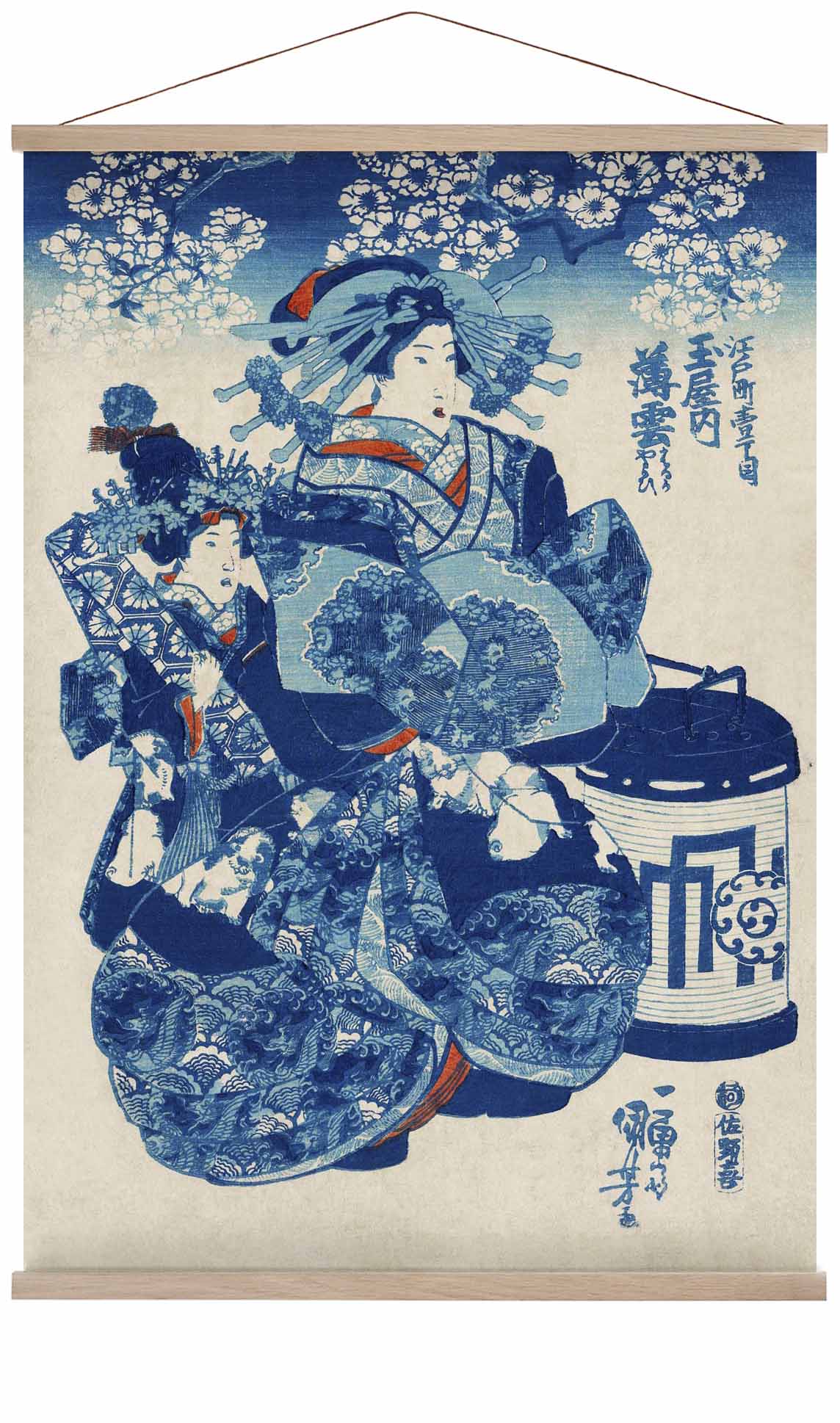 Blue Geisha by Kuniyoshi