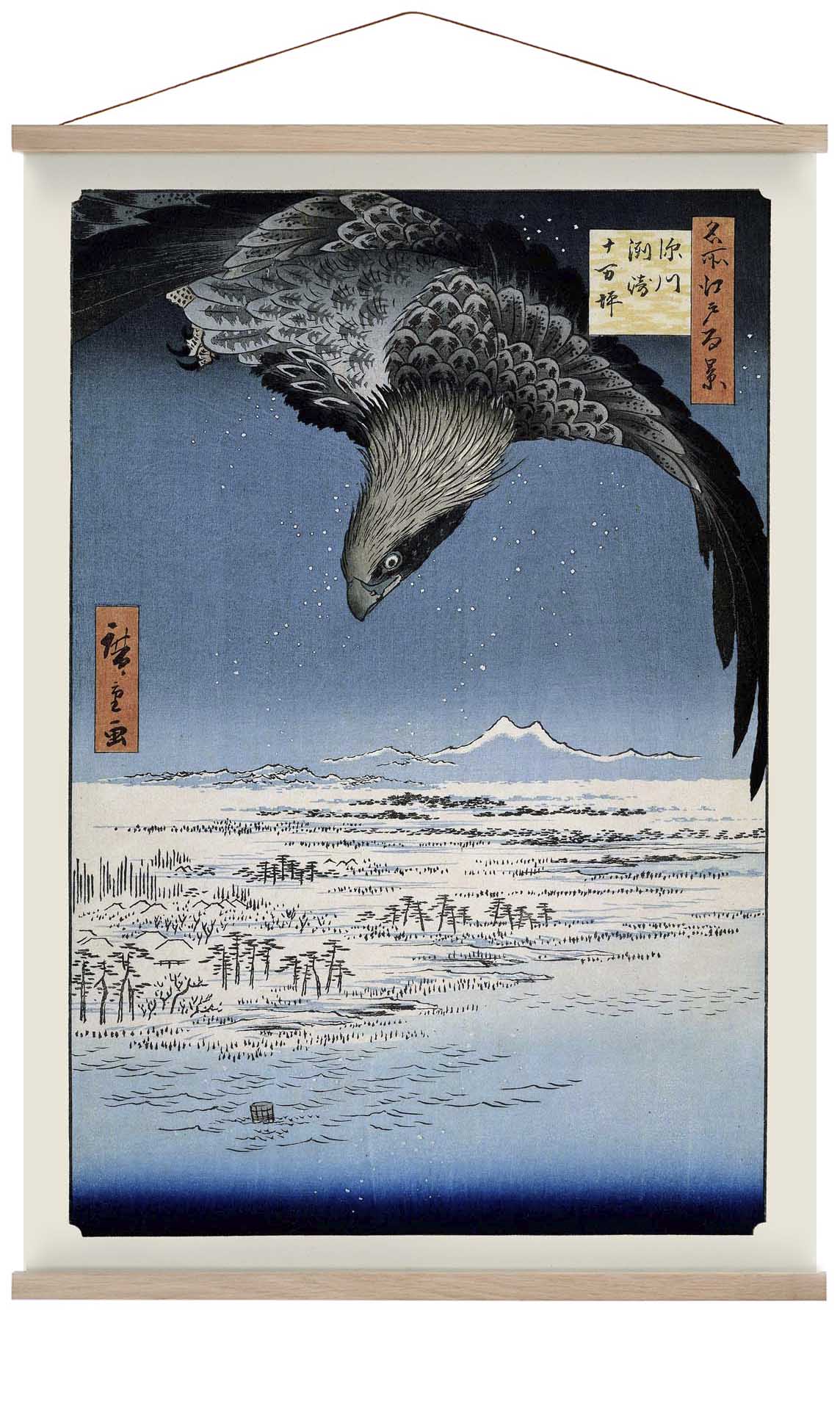 Die Jumantsubo-Ebene in Susaki bei Fukagawa von Hiroshige
