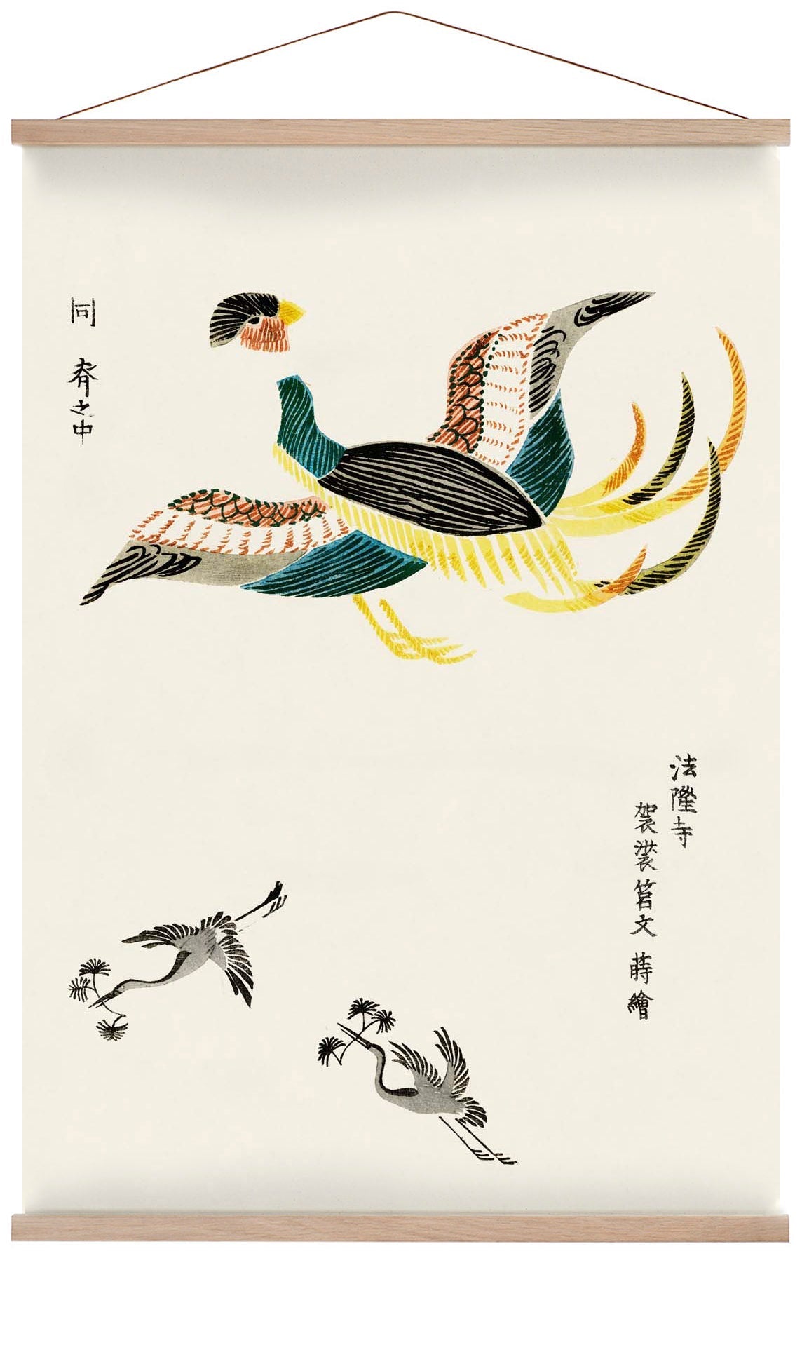 Japanese Cranes by Taguchi Tomoki Nr 2