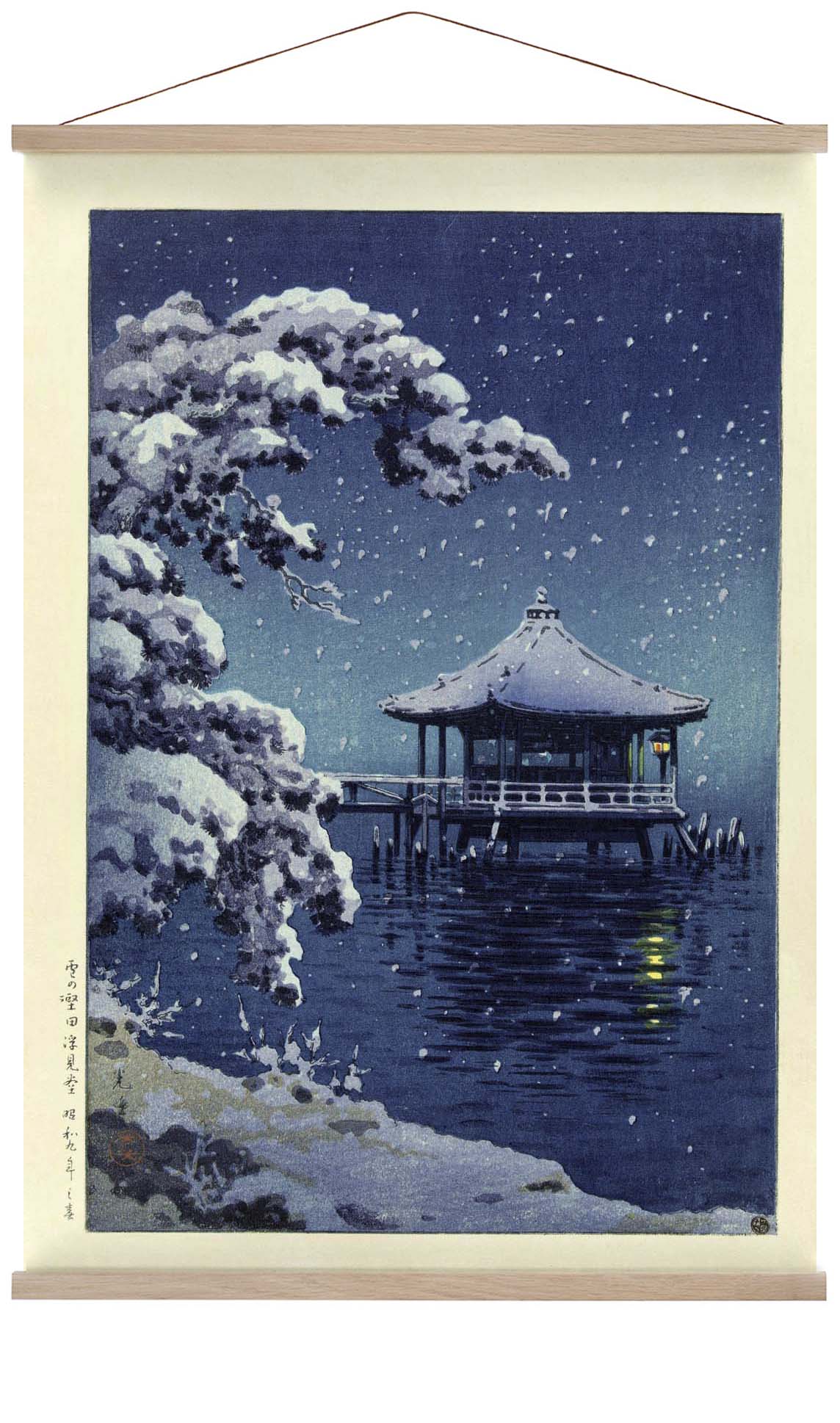 The Floating Pavilion by Tsuchiya Kôitsu