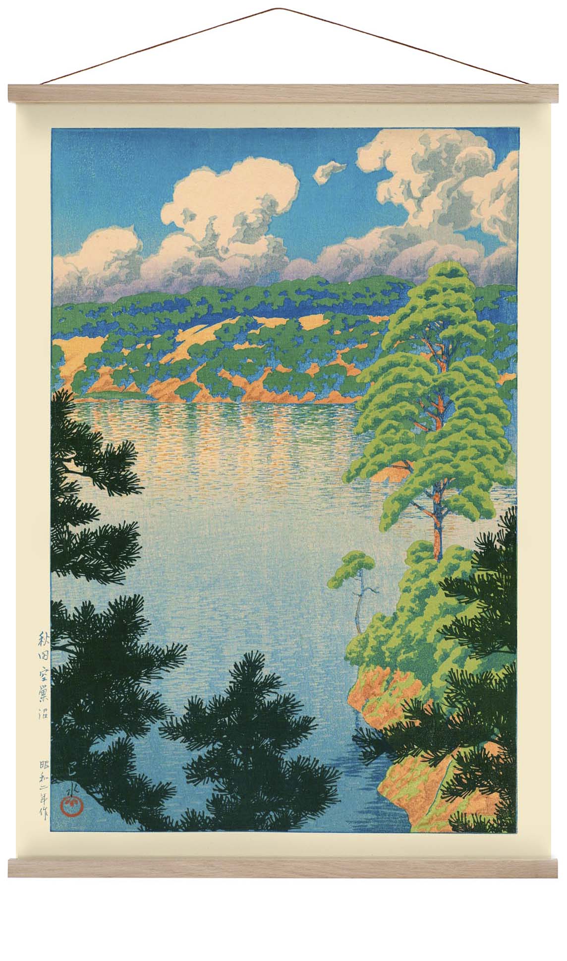 Akisu Lake by Hasui