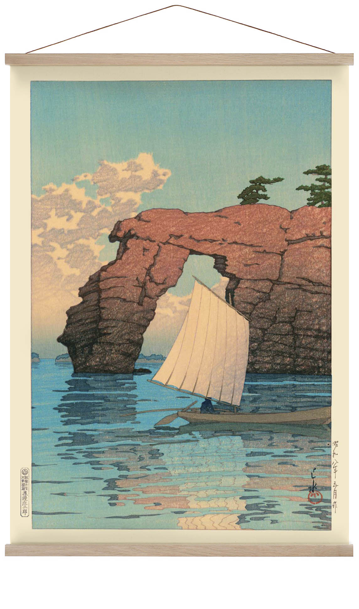 Zaimoku Island in Matsushima by Hasui
