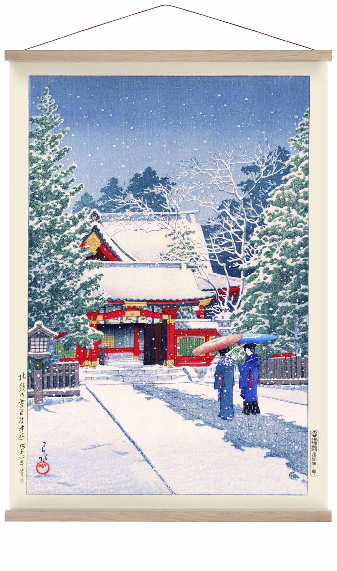 Schnee am Hie-Schrein by Hasui