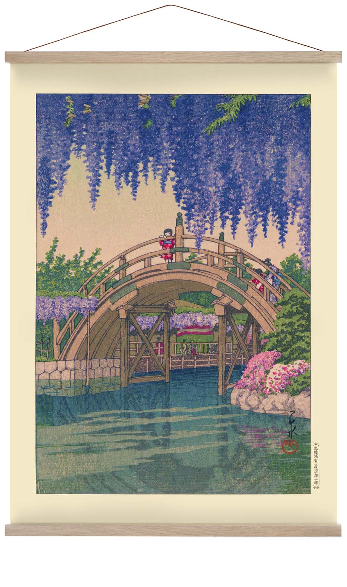 Kamedonofuji Art Print by Hasui