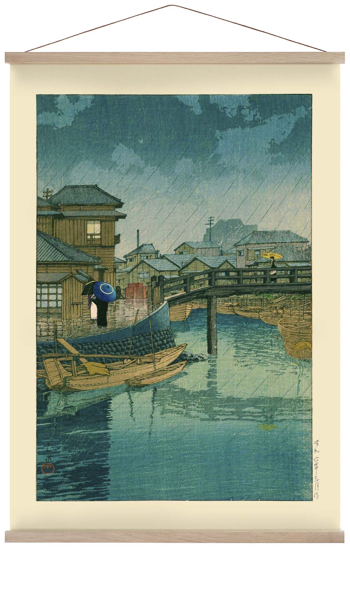 Shinagawa Art Print by Hasui