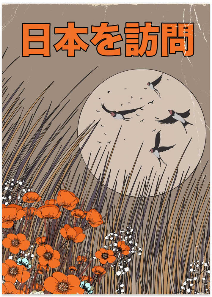 Visit Japan by Nicholas