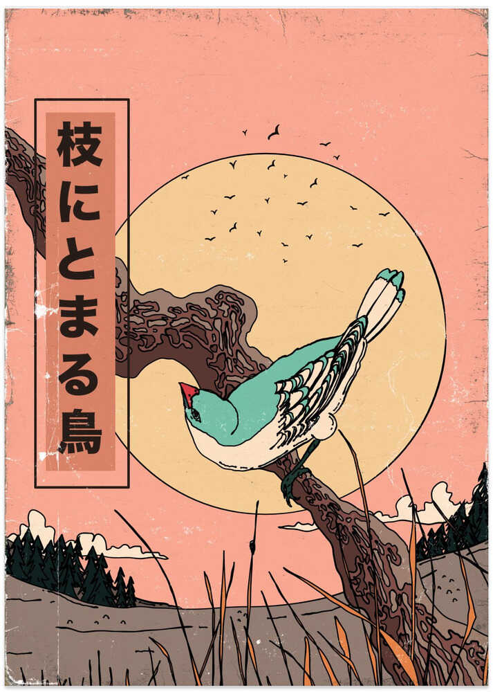 Vogel auf einem Ast von Nicholas