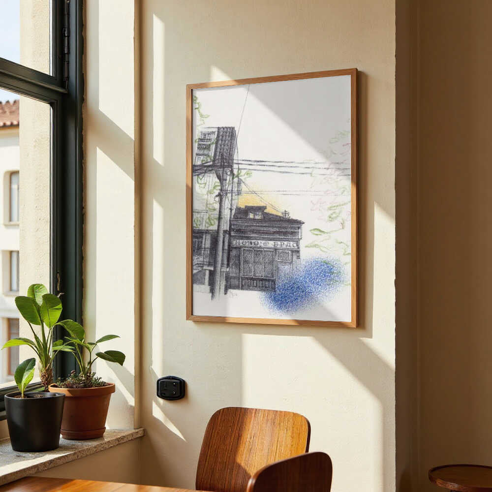 Coole Stadttöne von Mirjam Schrei