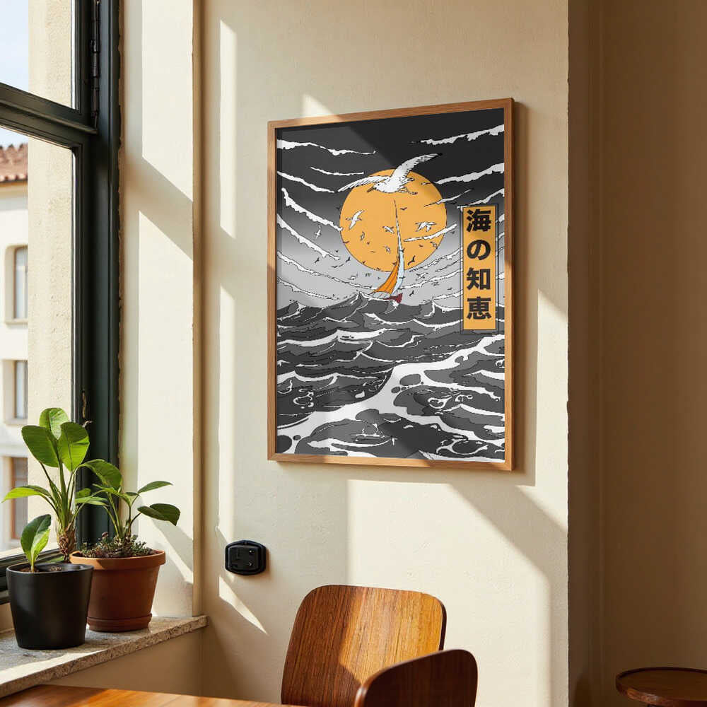 Ocean by Nicholas