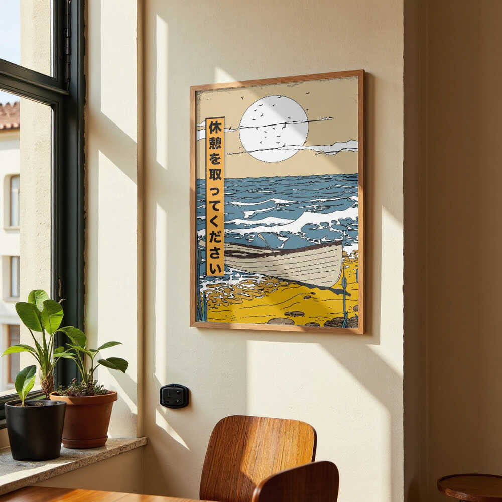 Please take a break by Nicholas