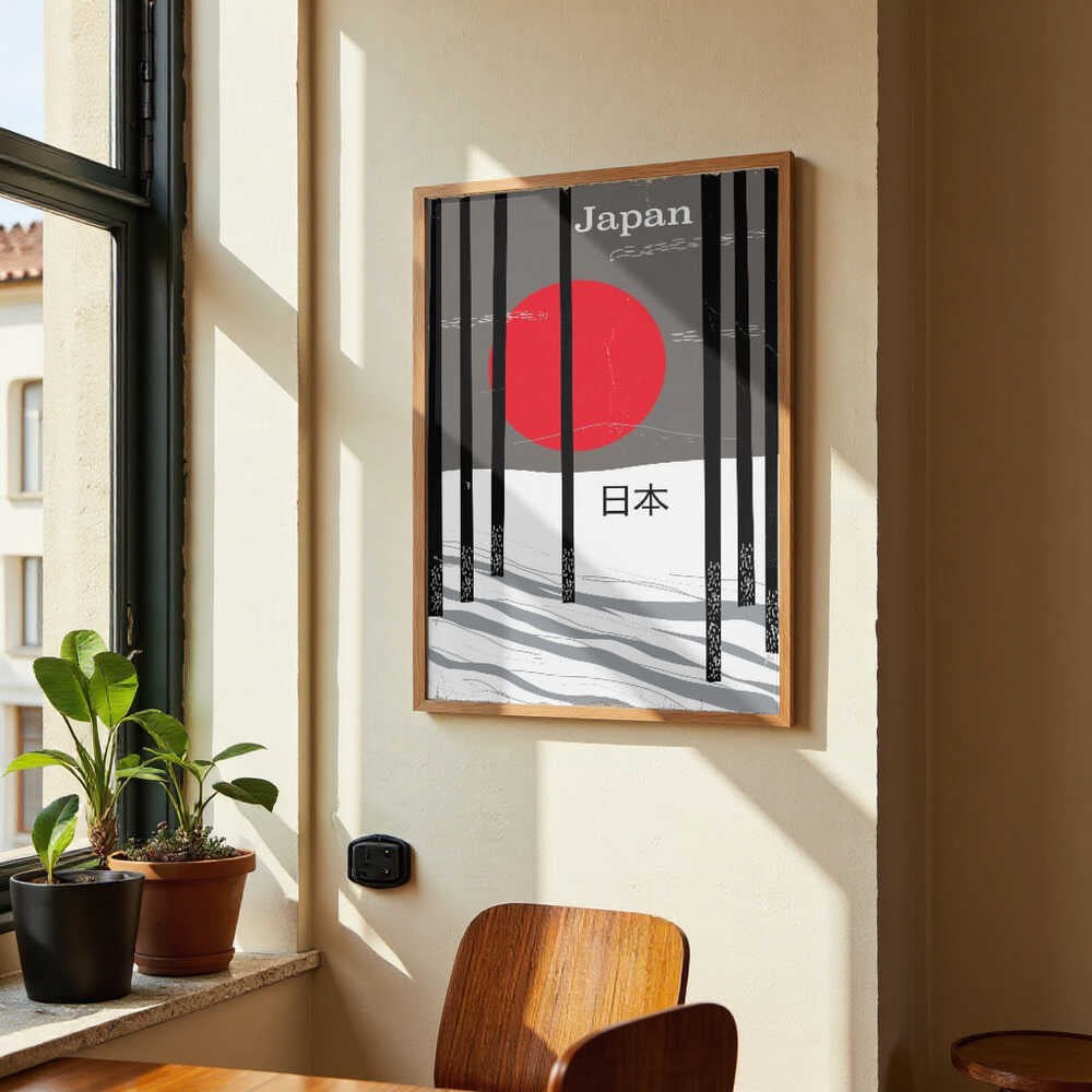 Japan Winterwald von Nicholas