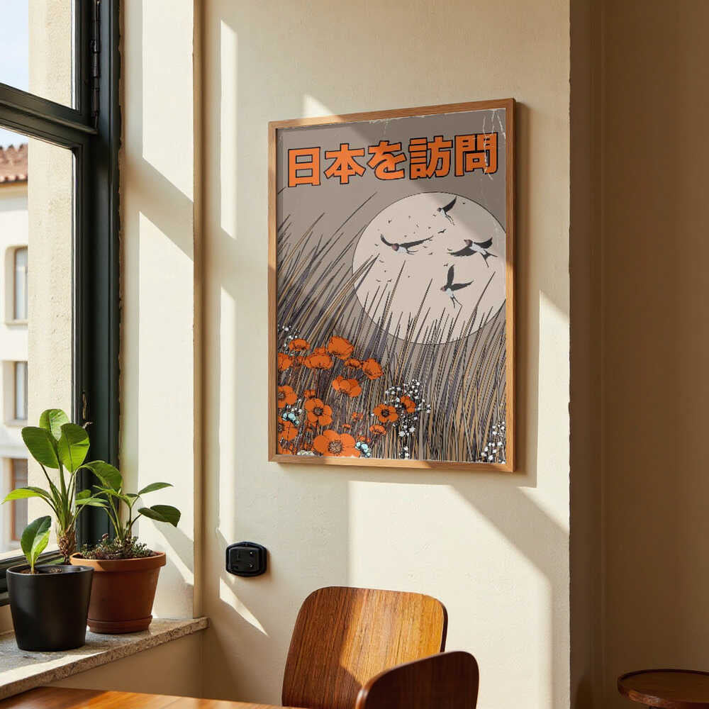 Visit Japan by Nicholas