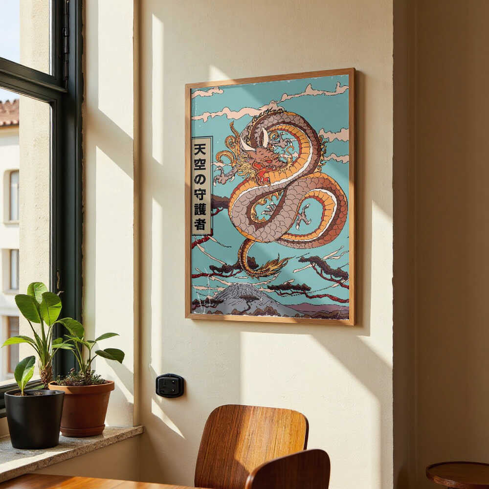 Wächter des Himmels von Nicholas