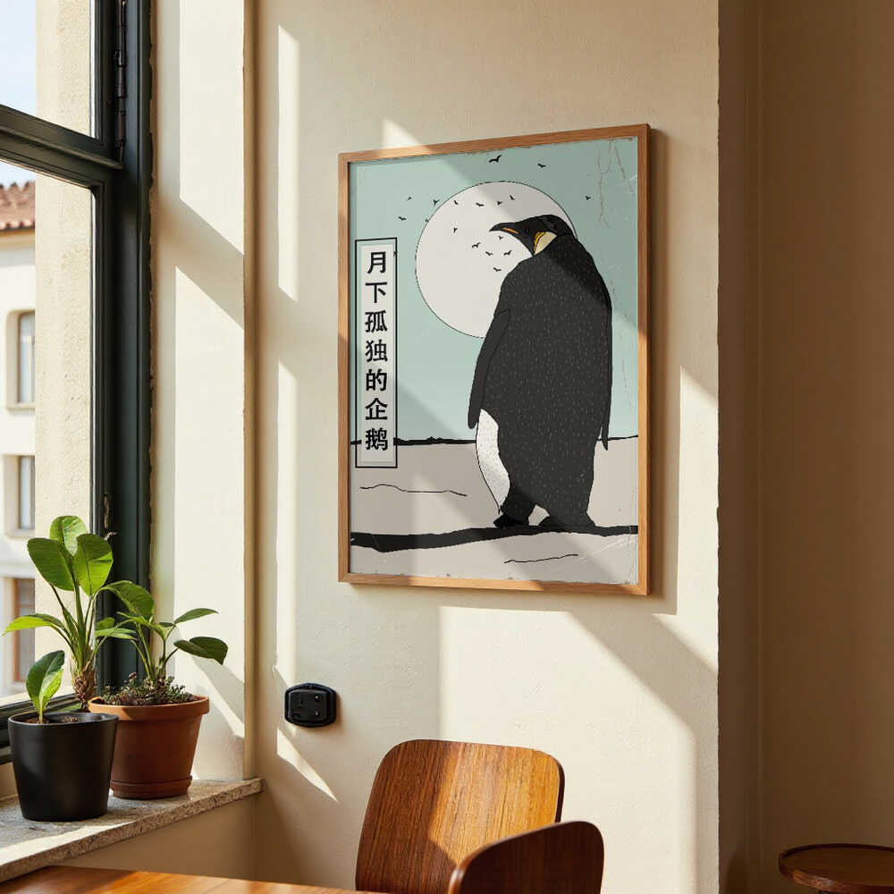 The Lonely Penguin Under the Moon by Nicholas