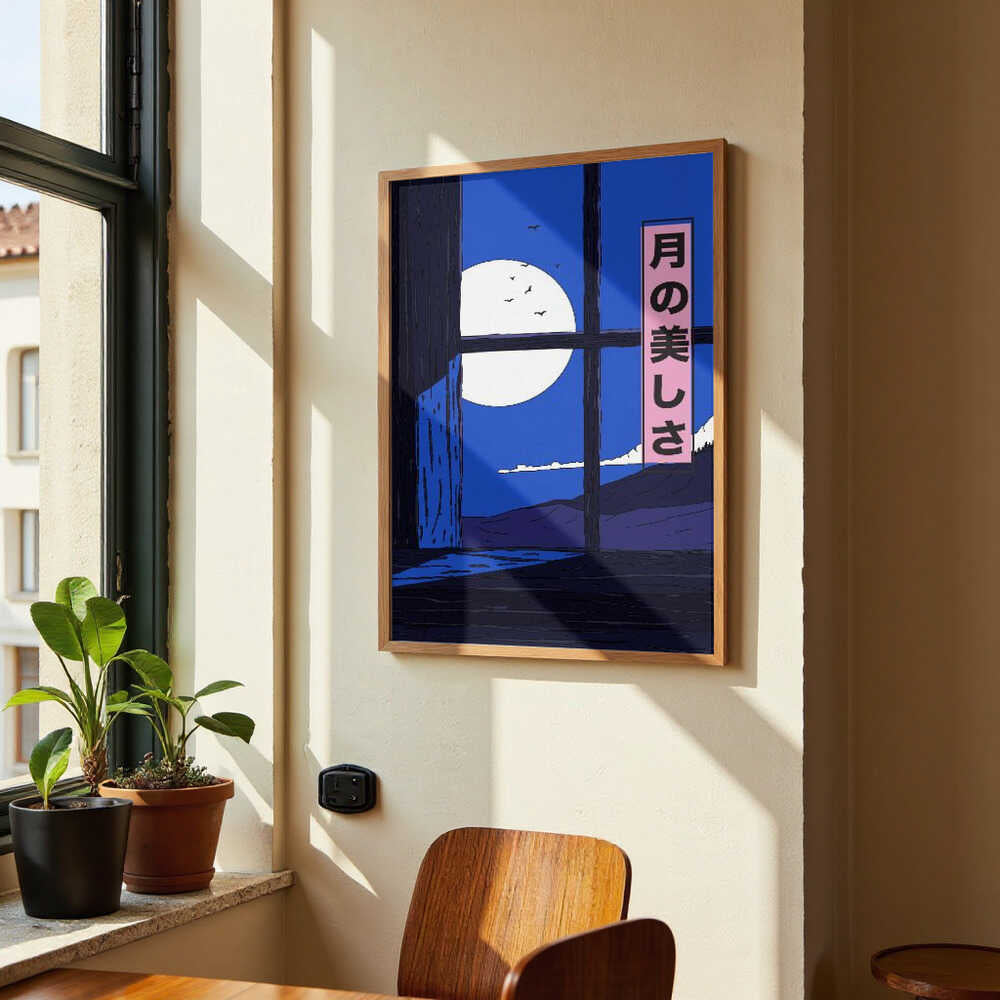 Die Schönheit des Mondes von Nicholas