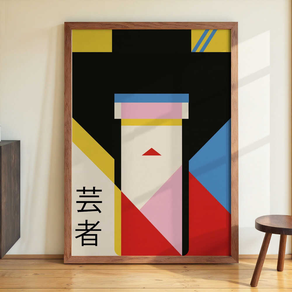 Geisha Girl 80s Print by Retrodrome