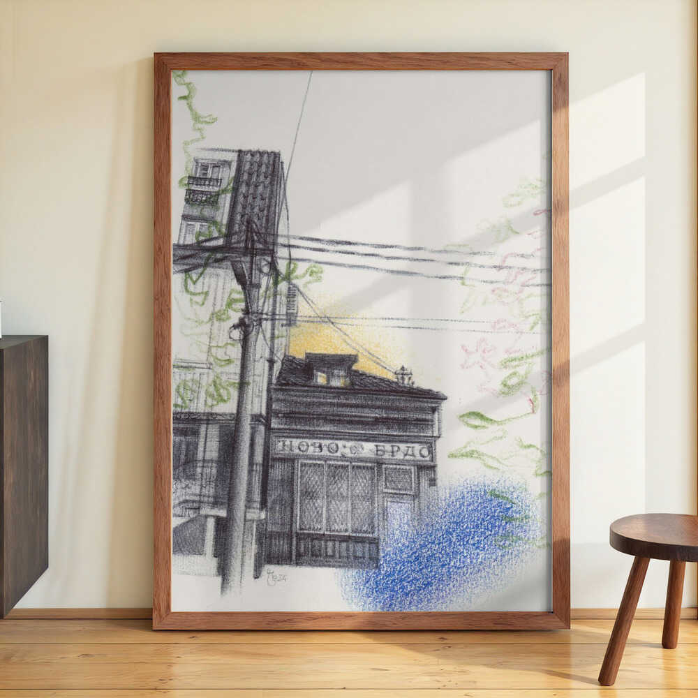 Coole Stadttöne von Mirjam Schrei