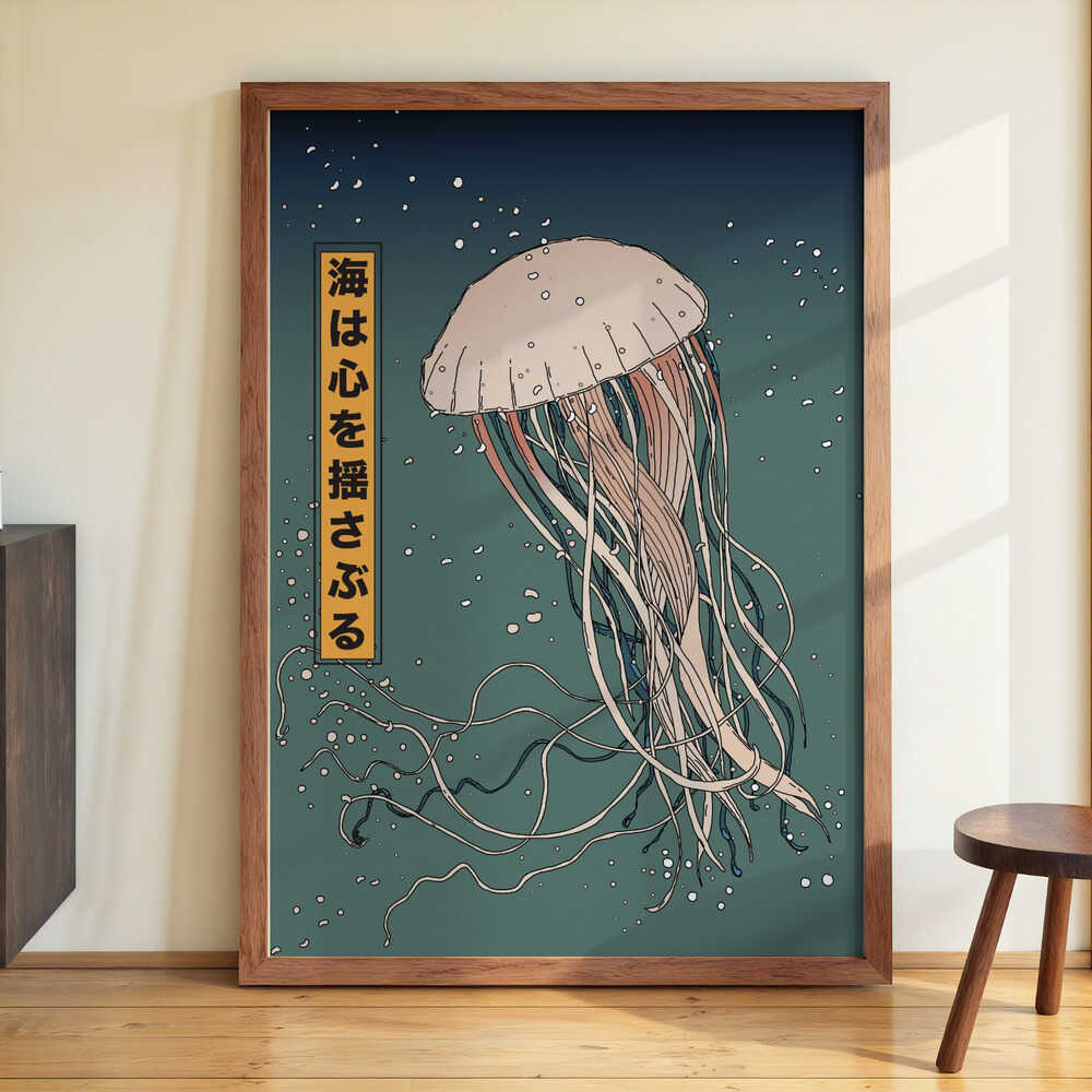 The sea moves the heart by Nicholas