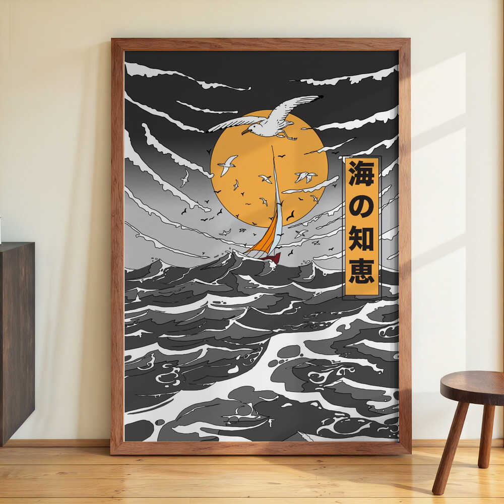 Ocean by Nicholas