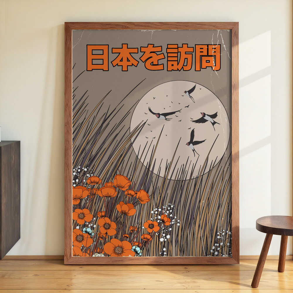 Visit Japan by Nicholas