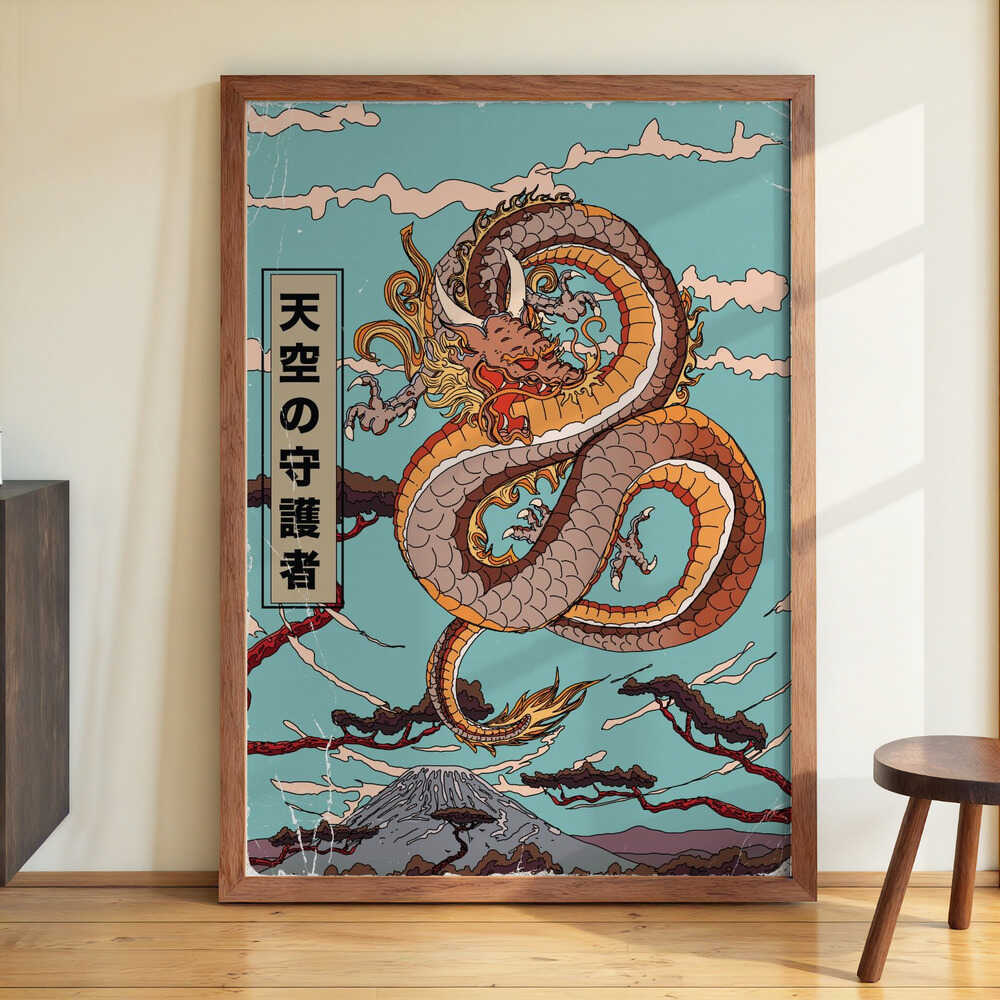 Wächter des Himmels von Nicholas