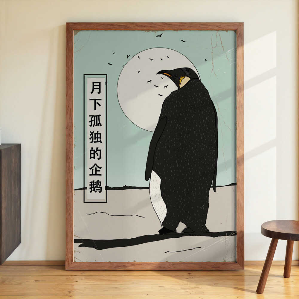 The Lonely Penguin Under the Moon by Nicholas