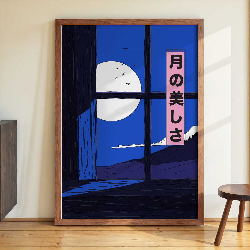 Die Schönheit des Mondes von Nicholas