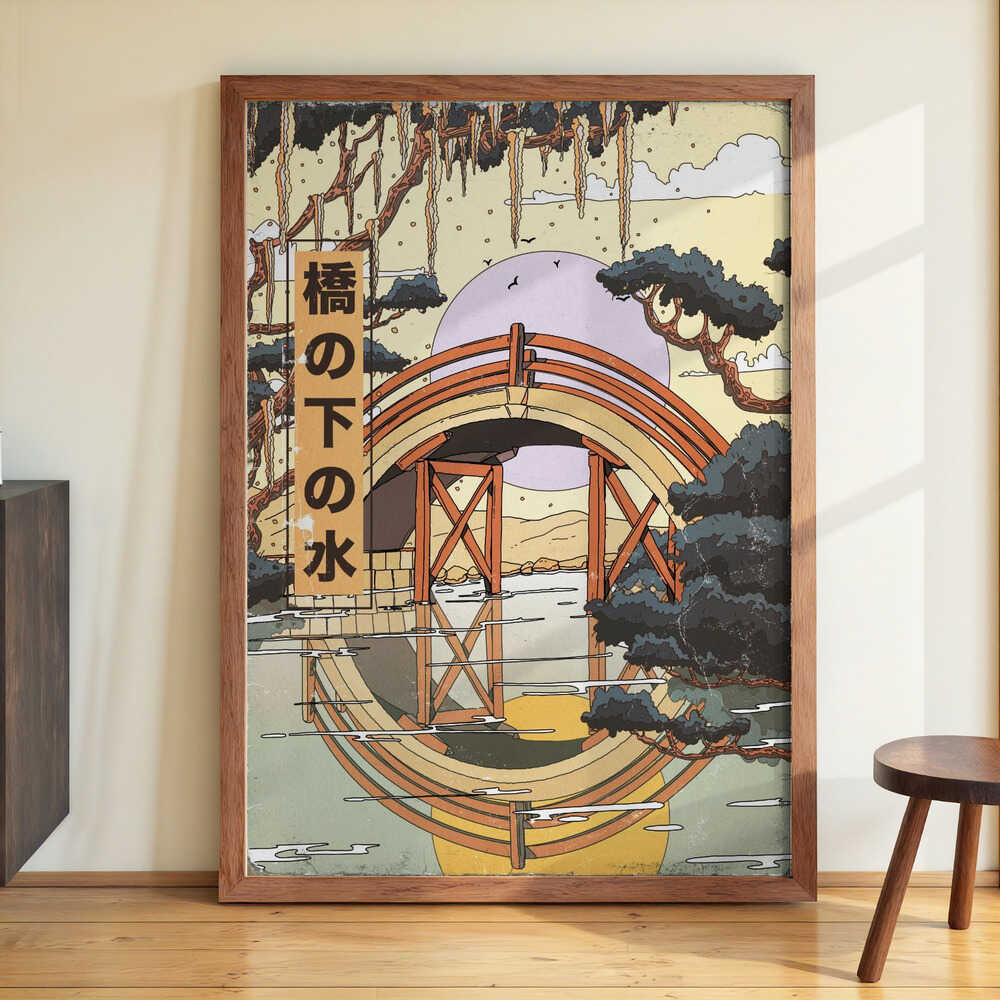 Japanese Bridge Vintage Art by Nicholas