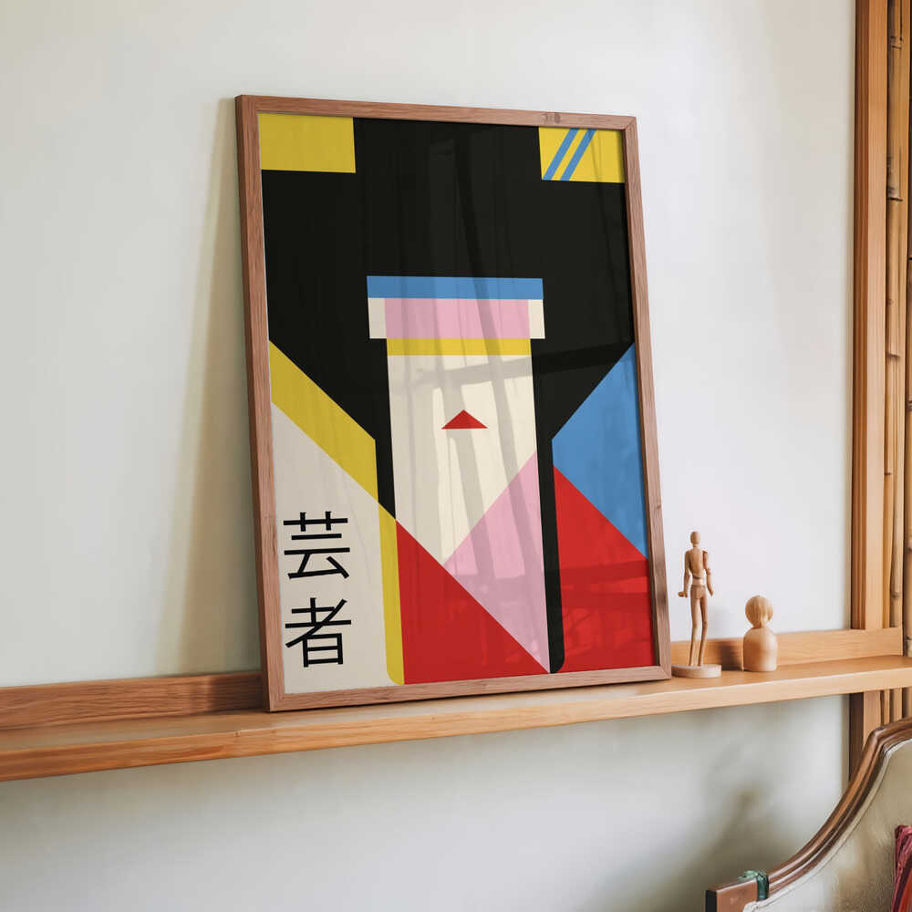 Geisha Girl 80s Print by Retrodrome