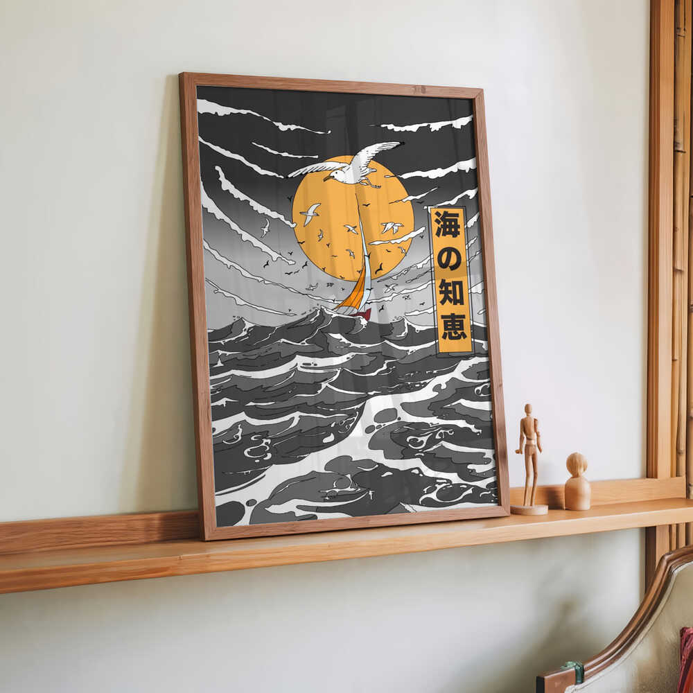 Ocean by Nicholas