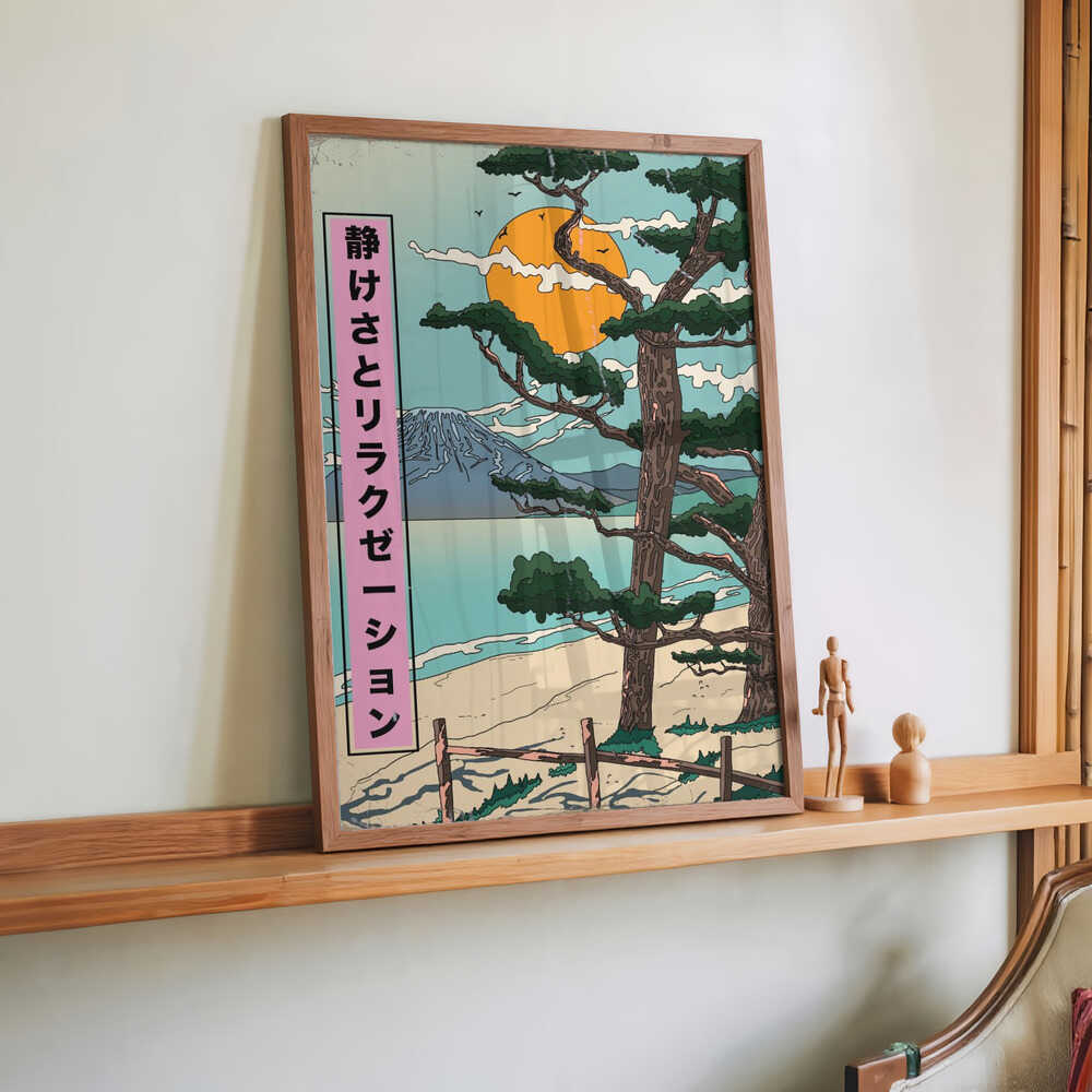 Ruhe und Entspannung Japanisches Reiseposter von Nicholas