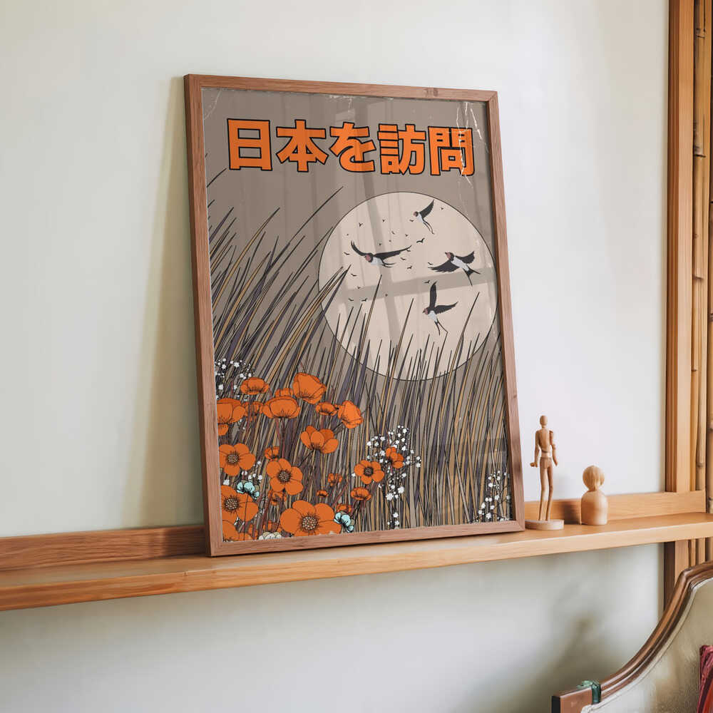 Visit Japan by Nicholas