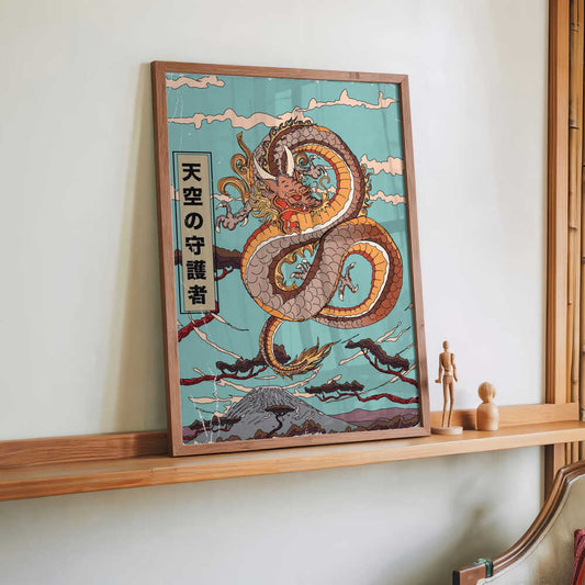 Wächter des Himmels von Nicholas