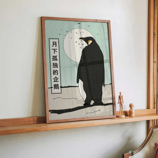 The Lonely Penguin Under the Moon by Nicholas