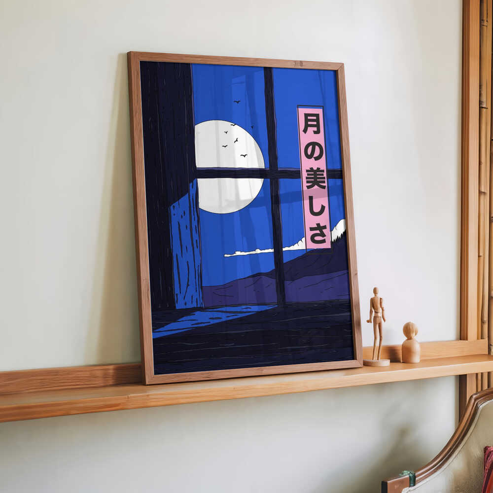 Die Schönheit des Mondes von Nicholas