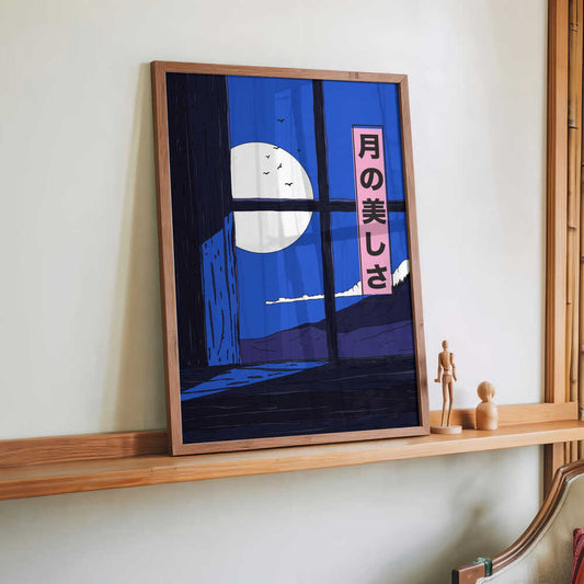 Die Schönheit des Mondes von Nicholas