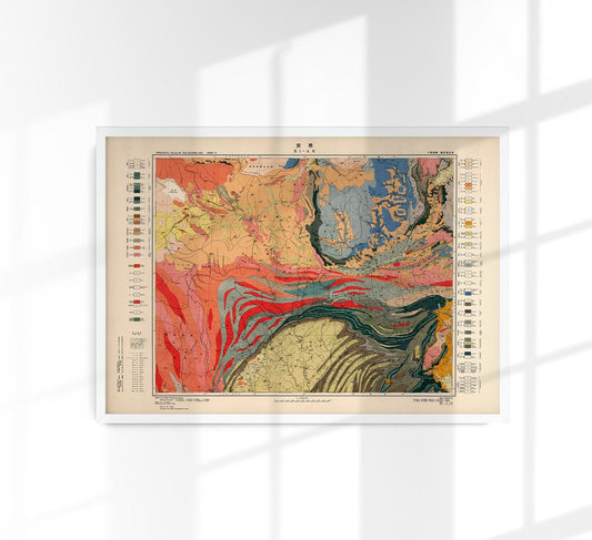 Geological Chart of Asia — China Map Poster