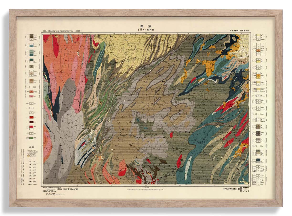 Geological Chart of Asia — China II Map Poster